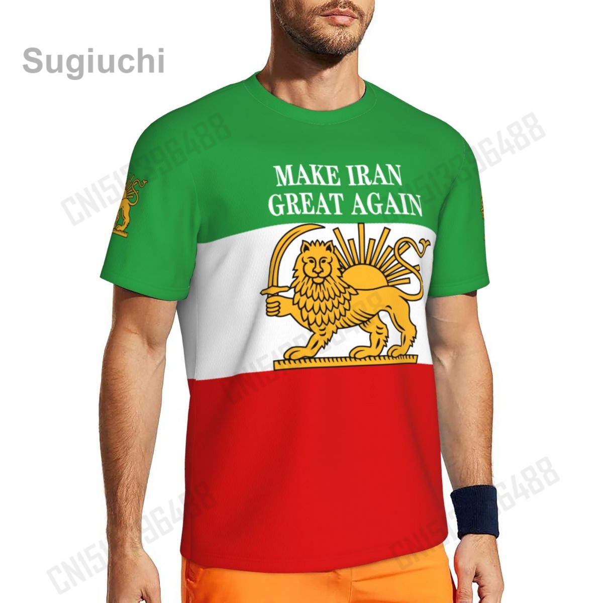MAKE IRAN GREAT AGAIN MIGA Ret - огляд і ціна 3D Printing Maket