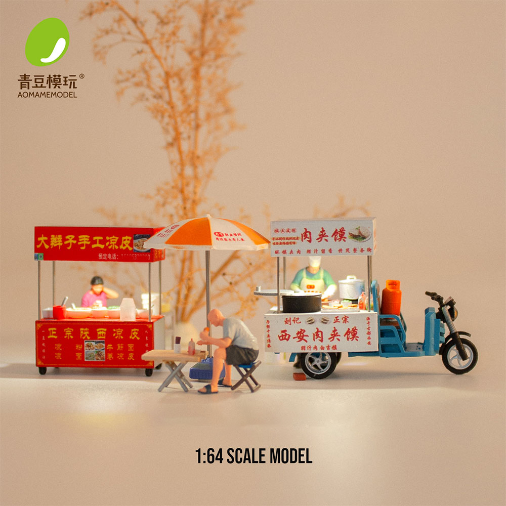 1/64 Night market s Model Kit- - огляд і ціна 3D Printing Figure